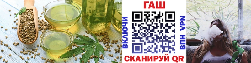 Печенье с ТГК конопля  Свободный 