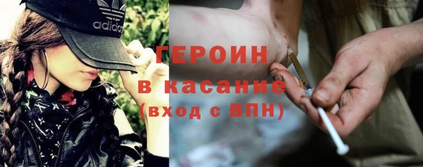 a pvp Аркадак