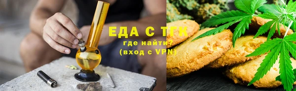 MDMA Premium VHQ Балахна