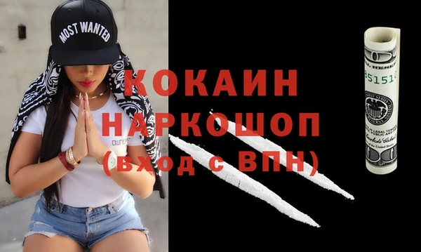 прущие грибы Баксан