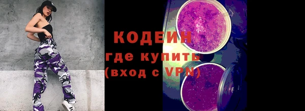 a pvp Аркадак