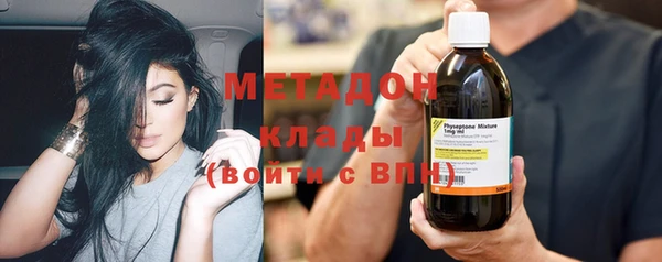 a pvp Аркадак