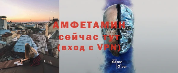 кокаин VHQ Балабаново