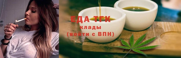 a pvp Аркадак