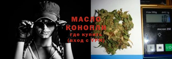 спиды Арсеньев