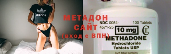 дмт Армянск