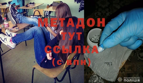 a pvp Аркадак