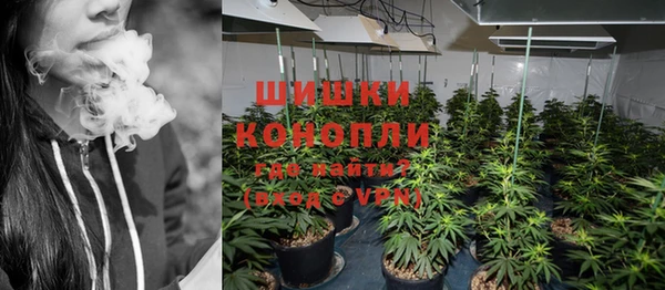 дмт Армянск