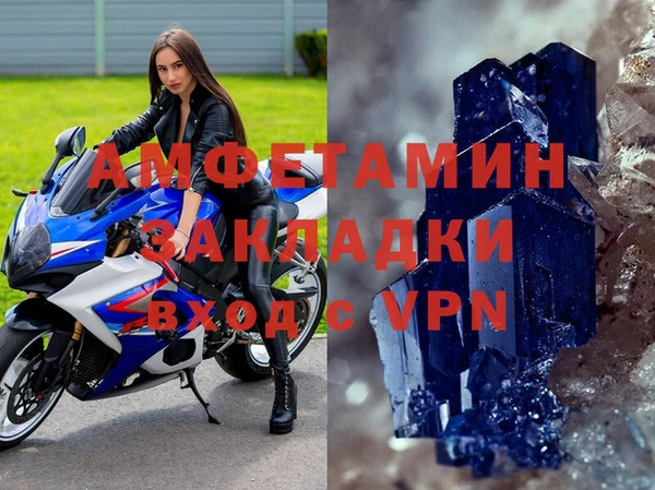 a pvp Аркадак