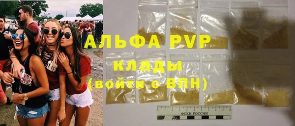 дмт Армянск