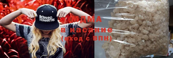 спиды Арсеньев