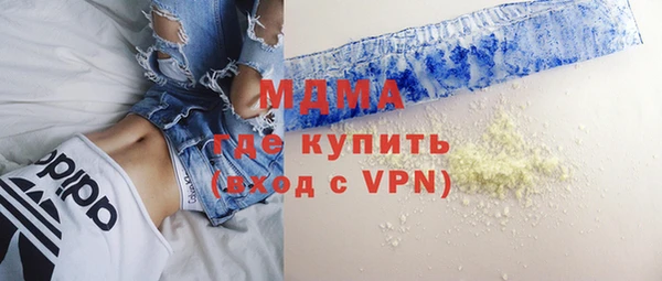 дмт Армянск