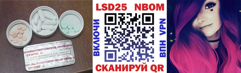 ЛСД экстази ecstasy  купить наркотики цена  Свободный 