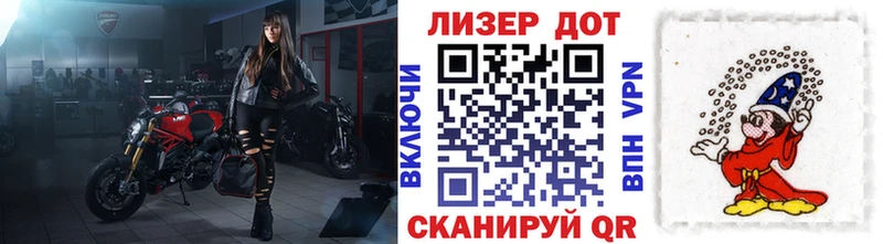 Марки N-bome 1,5мг хочу Свободный