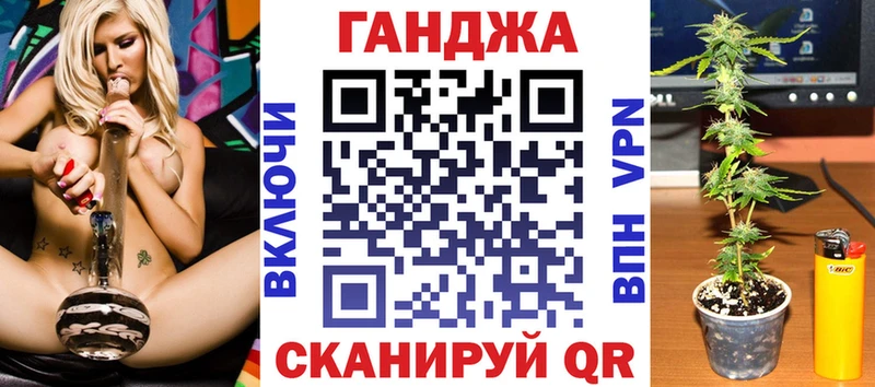 площадка телеграм  Свободный  МАРИХУАНА тримм  ОМГ ОМГ ссылка 